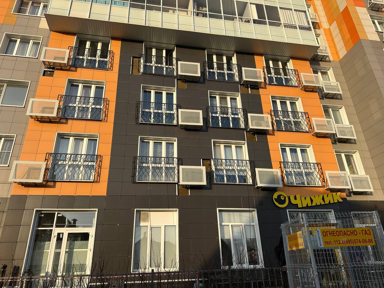 Изображение_5